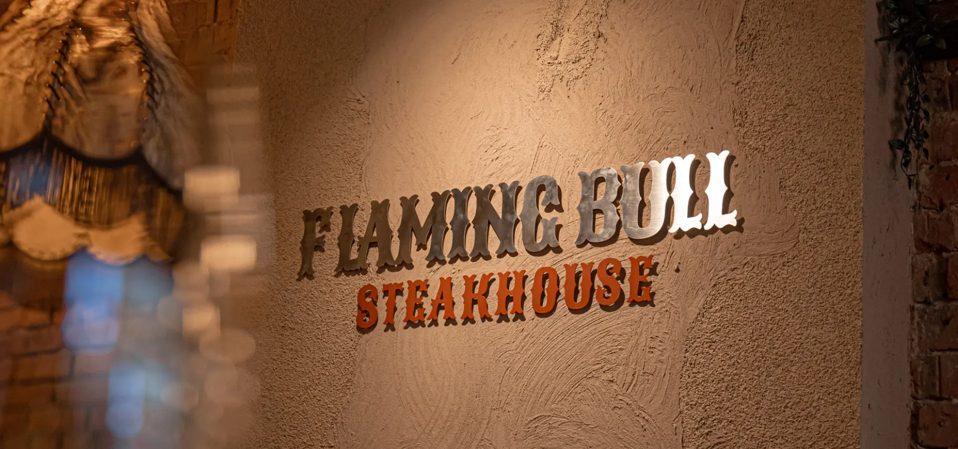 Restaurang Flaming Bull Linköping